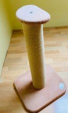 Katzenkratzbaum gebraucht kaufen  Bremen