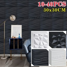 40x matte decor for sale  WORCESTER