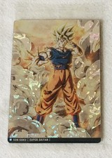 Carte dragon ball d'occasion Carte dragon ball d'occasion  Chancelade