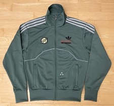 Inch chest adidas for sale  PRESTONPANS