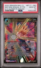 2022 Dragon Ball Super SS2 Son Gohan Z Fighter SR PSA 10 Gem Perfeito Estado POP 40, usado comprar usado  Enviando para Brazil