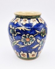 Antique palestine iznik for sale  SALISBURY
