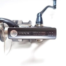 Moulinet pêche shimano d'occasion  Expédié en France