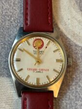 Orologio originale cinese usato  Saltrio