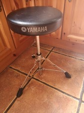 Yamaha adjustable drum for sale  ST. HELENS