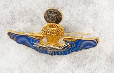 Greek army para for sale  Huntington Beach