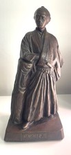 Sakamoto ryōma pottery for sale  Casa Grande