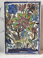 Antique persian tile for sale  Saint Petersburg