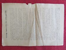 Volantino regio esercito usato  Italia
