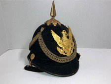 Early cavalry dress for sale  Bismarck