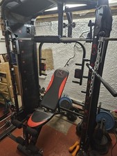 Doymos multi gym for sale  BRENTWOOD