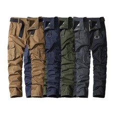 Pantalon cargo homme d'occasion  France