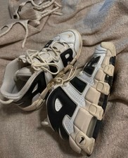 Nike uptempo weiß gebraucht kaufen  Geesthacht