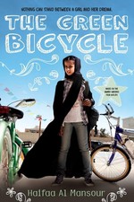 Green bicycle for sale  Arlington