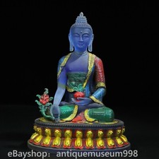 9.6 china enamel d'occasion  Expédié en Belgium