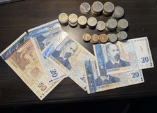 185 bulgarian lev for sale  Huntington Beach