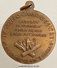 Campagna africa divisione usato  Milano