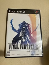 Softwear para jogos PS2 Final Fantasy XII comprar usado Softwear para jogos PS2 Final Fantasy XII comprar usado  Enviando para Brazil