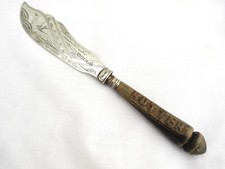 butter spreader for sale butter spreader for sale WAKEFIELD