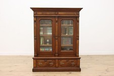 Victorian eastlake antique for sale  Kaukauna