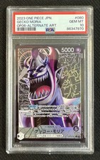 2023 gecko moria usato  Albano Laziale