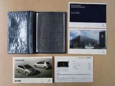 A3358 Peugeot 208 Manual 2012 Outubro/Tela Sensível Ao Toque Manual/Serviço Rede/Usuário Ma comprar usado  Enviando para Brazil
