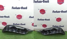 Bumper bracket daihatsu d'occasion  Expédié en Belgium