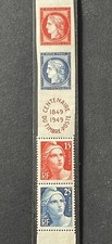 Timbre ancien centenaire d'occasion  Vic-le-Comte