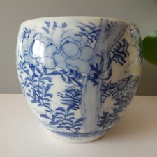 Vintage chinese planter for sale  WESTBURY