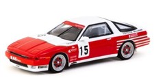 Toyota supra turbo gebraucht kaufen  Maintal