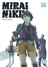 Mirai nikki journal d'occasion  France
