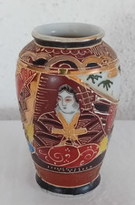 Kleine japan vase gebraucht kaufen Kleine japan vase gebraucht kaufen  Meschede