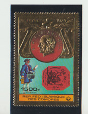 1979 comores yvert d'occasion  Banyuls-sur-Mer