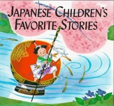 Japanese Children's Favorite Stories by Sakade, Florence comprar usado  Enviando para Brazil