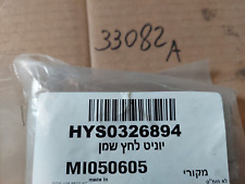 PEÇAS DE EMPILHADEIRA NOVAS SEM ETIQUETAS HYSTER 0326894 REMETENTE PRESSÃO DE ÓLEO comprar usado PEÇAS DE EMPILHADEIRA NOVAS SEM ETIQUETAS HYSTER 0326894 REMETENTE PRESSÃO DE ÓLEO comprar usado  Enviando para Brazil