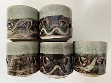 Vintage set obori for sale  Biggs