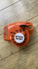 Genuine stihl bg86c for sale  BILLINGSHURST