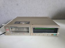 High end marantz gebraucht kaufen  Hügelsheim