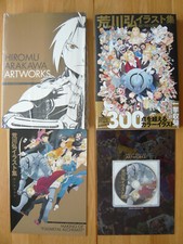 Hiromu arakawa artworks d'occasion  Poitiers