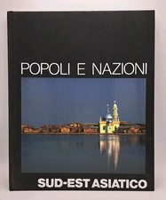 Popoli nazioni sud usato  Fonte Nuova