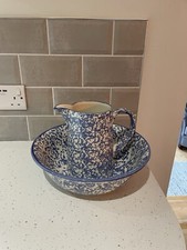 Wash basin jug for sale  SOUTHAMPTON