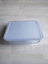 Pyrex glasform kochen gebraucht kaufen  Deutschland