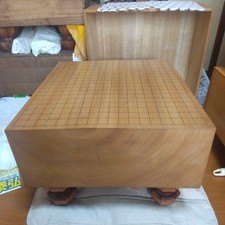 Inch goban with d'occasion  Expédié en Belgium