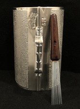 GUIRA PROFESIONAL DOMINICANA 24”X 12” NUEVA CON SU GANCHO INCLUÍDO comprar usado  Enviando para Brazil