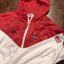 Vintage rare nike for sale  Crestwood