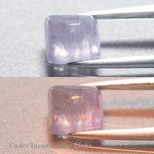 Usado, 💎 Cabochão retangular 2,35 ct mudança de cor natural safira - gema de Uganda não aquecida comprar usado  Enviando para Brazil
