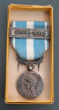 Médaille coloniale indochine d'occasion  Toulon-