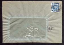 B1057 brief stsachsen gebraucht kaufen  Dresden