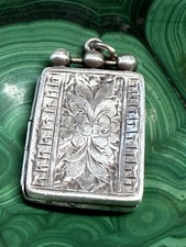 Antique victorian 1884 for sale  KINGSTON UPON THAMES