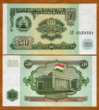 Tajikistan rubles 1994 for sale  Woodinville